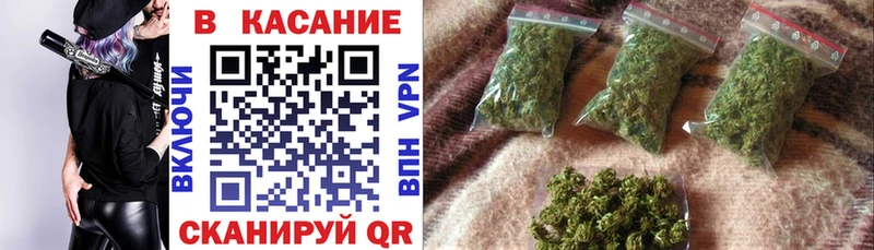 Наркотические вещества Тосно MEGA ссылка  ГАШ  Марихуана 