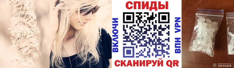 Amphetamine 97%  магазин продажи наркотиков  Тосно 