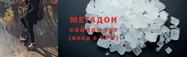 гидропоника Березники