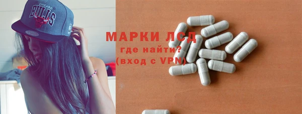 MESCALINE Алзамай