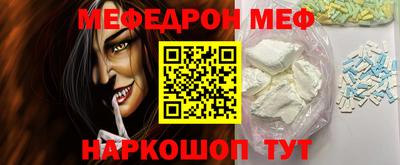 MDMA Нальчик