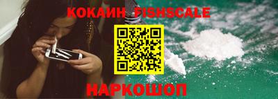 амфетамин Нарткала