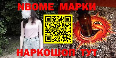 MDMA Нальчик