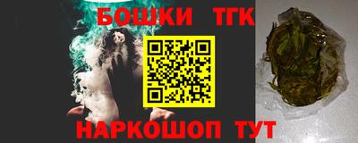 MDMA Нальчик