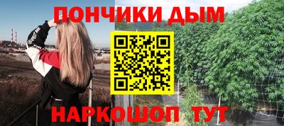 MDMA Нальчик
