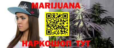 MDMA Нальчик