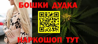 амфетамин Нарткала