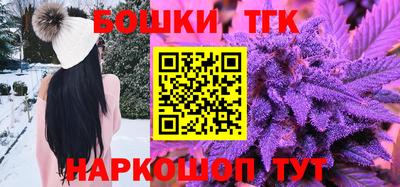 MDMA Нальчик