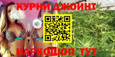 MDMA Нальчик