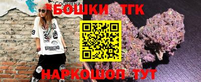 MDMA Нальчик