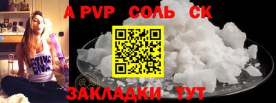 MDMA Нальчик