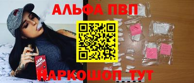 MDMA Нальчик