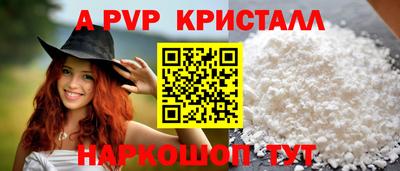 MDMA Нальчик