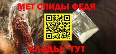 марихуана Наро-Фоминск