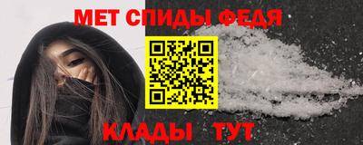 марихуана Наро-Фоминск