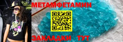 MDMA Нальчик