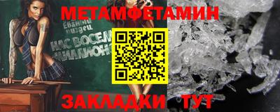 MDMA Нальчик