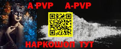 MDMA Нальчик