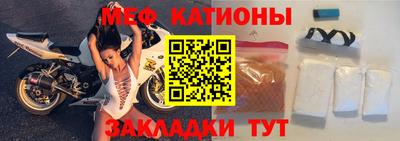 амфетамин Нарткала