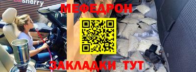 амфетамин Нарткала