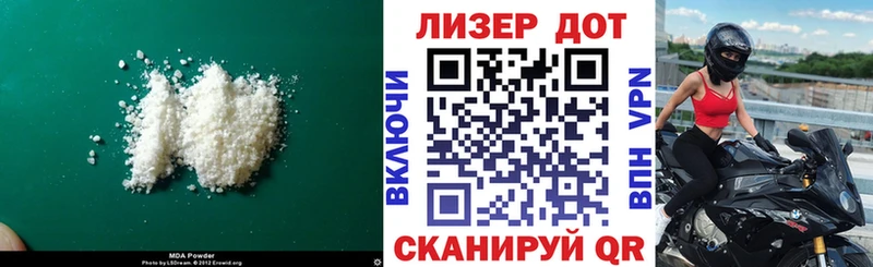 OMG ТОР  Тосно  ЛСД экстази кислота 