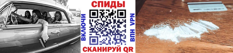 Первитин винт Тосно