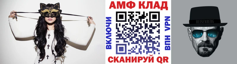 где найти наркотики  darknet как зайти  Первитин пудра  Тосно 