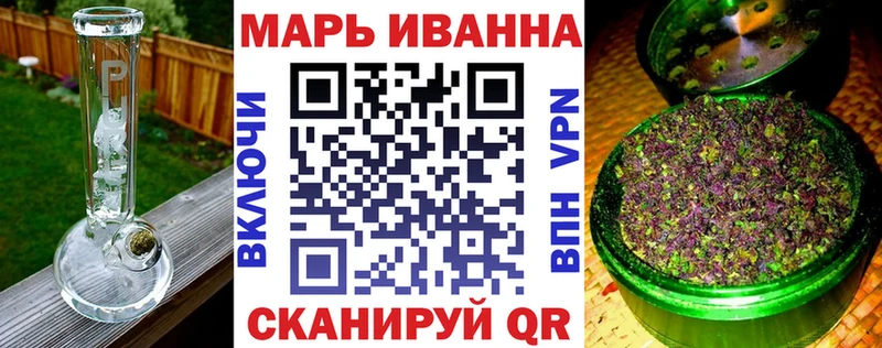 Бошки марихуана марихуана  Тосно 